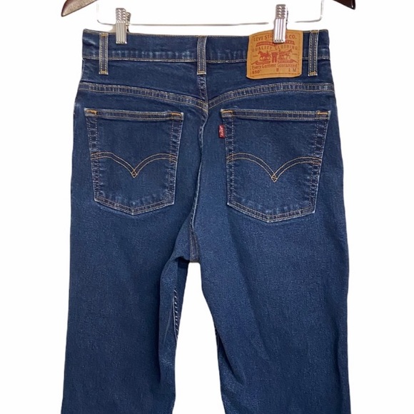 Vintage Levis 550 Dark Wash High Rise Tapered Jeans - Picture 15 of 15